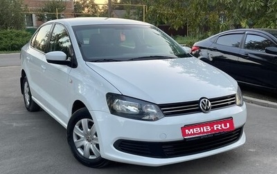 Volkswagen Polo VI (EU Market), 2015 год, 970 000 рублей, 1 фотография