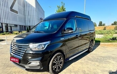 Hyundai Grand Starex Grand Starex I рестайлинг 2, 2019 год, 3 799 000 рублей, 1 фотография