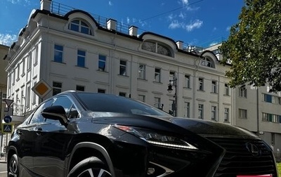 Lexus RX IV рестайлинг, 2018 год, 3 450 000 рублей, 1 фотография