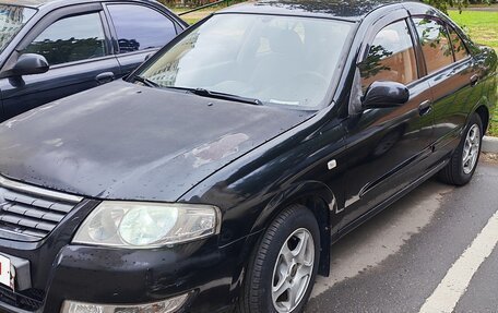 Nissan Almera Classic, 2010 год, 600 000 рублей, 1 фотография