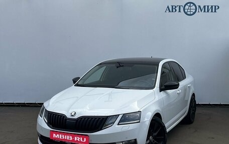 Skoda Octavia, 2018 год, 1 830 000 рублей, 1 фотография