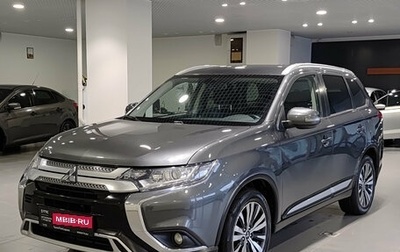 Mitsubishi Outlander III рестайлинг 3, 2020 год, 2 406 000 рублей, 1 фотография