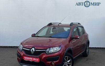Renault Sandero II рестайлинг, 2018 год, 980 000 рублей, 1 фотография