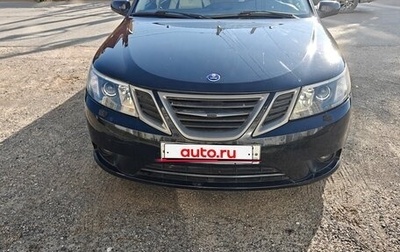Saab 9-3 II рестайлинг, 2008 год, 620 000 рублей, 1 фотография