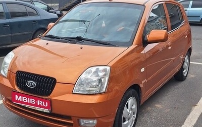 KIA Picanto I, 2007 год, 450 000 рублей, 1 фотография