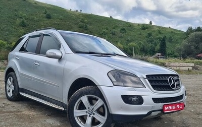 Mercedes-Benz M-Класс, 2007 год, 1 250 000 рублей, 1 фотография