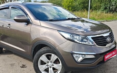 KIA Sportage III, 2013 год, 1 499 000 рублей, 1 фотография