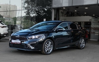 KIA Cerato IV, 2020 год, 2 199 000 рублей, 1 фотография