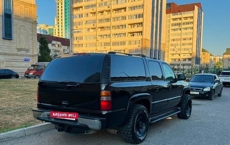 Chevrolet Suburban, 2005 год, 2 950 000 рублей, 2 фотография