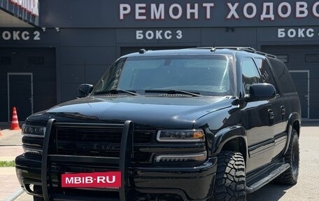 Chevrolet Suburban, 2005 год, 2 950 000 рублей, 10 фотография