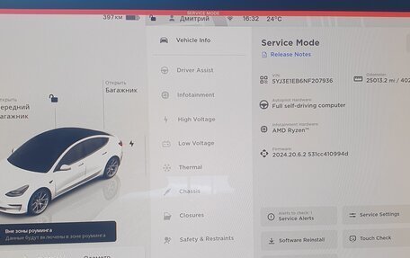 Tesla Model 3 I, 2022 год, 4 100 000 рублей, 12 фотография