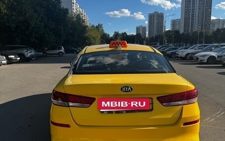 KIA Optima IV, 2019 год, 1 350 000 рублей, 6 фотография