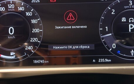 Land Rover Range Rover IV рестайлинг, 2018 год, 6 490 000 рублей, 17 фотография