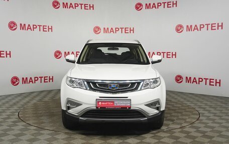 Geely Atlas I, 2020 год, 1 600 000 рублей, 2 фотография