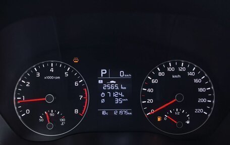KIA Rio IV, 2022 год, 1 649 000 рублей, 6 фотография