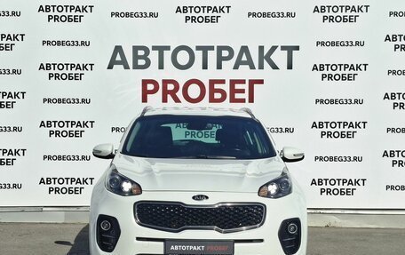 KIA Sportage IV рестайлинг, 2018 год, 1 649 000 рублей, 2 фотография