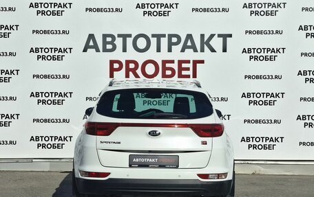 KIA Sportage IV рестайлинг, 2018 год, 1 649 000 рублей, 6 фотография