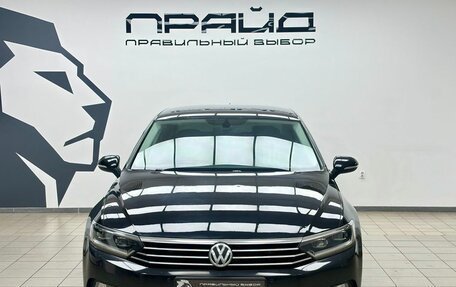 Volkswagen Passat B8 рестайлинг, 2016 год, 1 849 000 рублей, 2 фотография