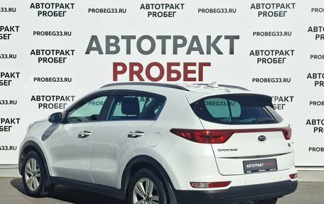 KIA Sportage IV рестайлинг, 2018 год, 1 649 000 рублей, 7 фотография