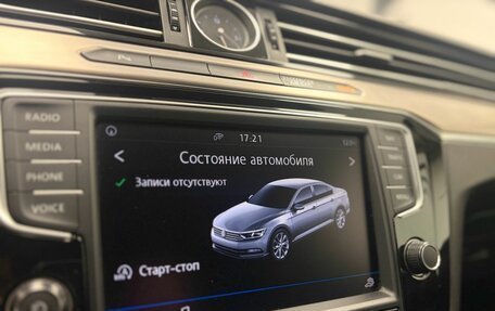Volkswagen Passat B8 рестайлинг, 2016 год, 1 849 000 рублей, 10 фотография