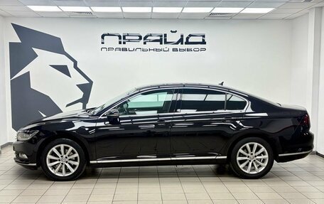 Volkswagen Passat B8 рестайлинг, 2016 год, 1 849 000 рублей, 6 фотография