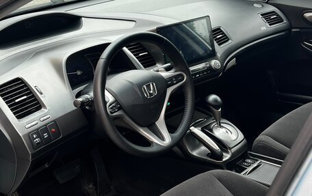 Honda Civic VIII, 2008 год, 519 000 рублей, 10 фотография
