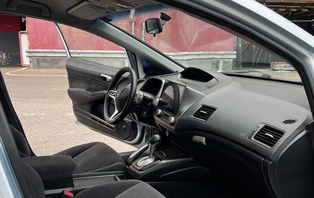 Honda Civic VIII, 2008 год, 519 000 рублей, 11 фотография