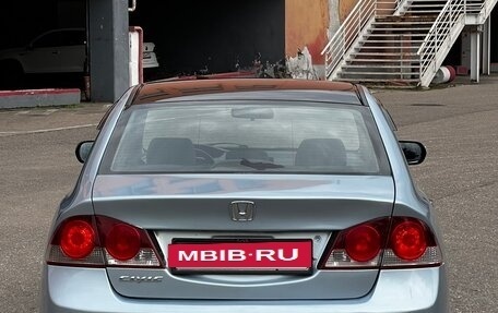 Honda Civic VIII, 2008 год, 519 000 рублей, 5 фотография