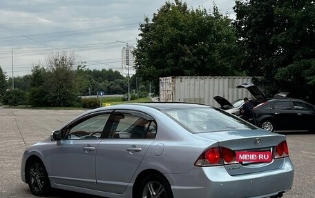 Honda Civic VIII, 2008 год, 519 000 рублей, 6 фотография