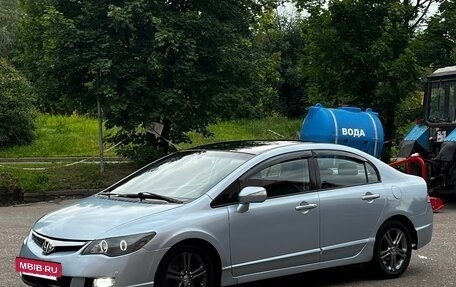 Honda Civic VIII, 2008 год, 519 000 рублей, 8 фотография