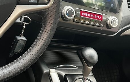 Honda Civic VIII, 2008 год, 519 000 рублей, 17 фотография