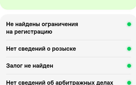 Volkswagen Golf VI, 2010 год, 580 000 рублей, 22 фотография