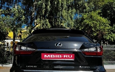 Lexus RX IV рестайлинг, 2018 год, 3 450 000 рублей, 7 фотография