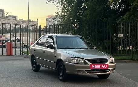 Hyundai Accent II, 2006 год, 300 000 рублей, 4 фотография