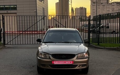 Hyundai Accent II, 2006 год, 300 000 рублей, 5 фотография