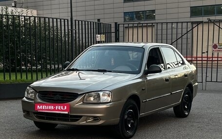 Hyundai Accent II, 2006 год, 300 000 рублей, 6 фотография