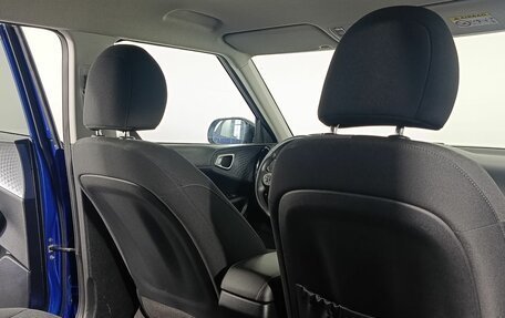 KIA Soul II рестайлинг, 2019 год, 1 900 000 рублей, 9 фотография