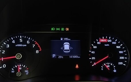 KIA Soul II рестайлинг, 2019 год, 1 900 000 рублей, 10 фотография