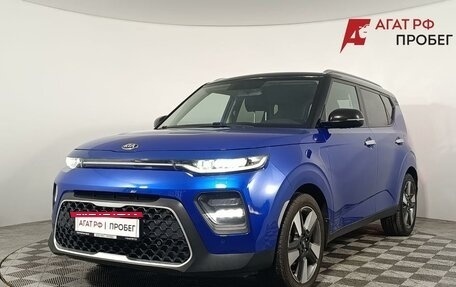 KIA Soul II рестайлинг, 2019 год, 1 900 000 рублей, 3 фотография