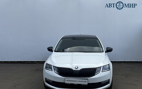 Skoda Octavia, 2018 год, 1 830 000 рублей, 2 фотография