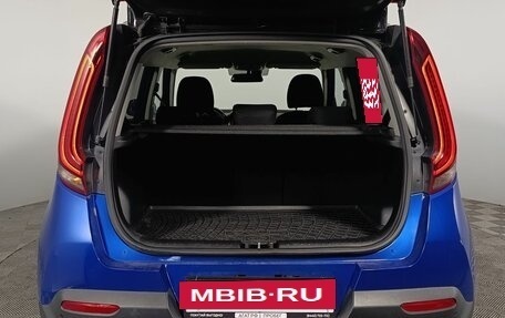 KIA Soul II рестайлинг, 2019 год, 1 900 000 рублей, 20 фотография