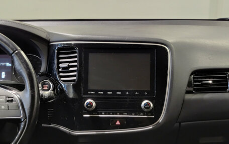 Mitsubishi Outlander III рестайлинг 3, 2020 год, 2 406 000 рублей, 18 фотография