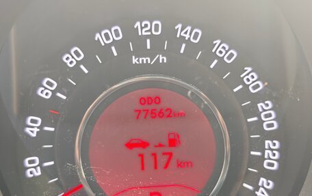 KIA Sportage III, 2013 год, 1 499 000 рублей, 8 фотография