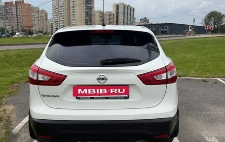 Nissan Qashqai, 2014 год, 1 290 000 рублей, 4 фотография