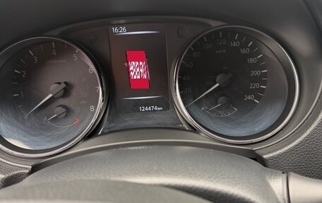 Nissan Qashqai, 2014 год, 1 290 000 рублей, 9 фотография