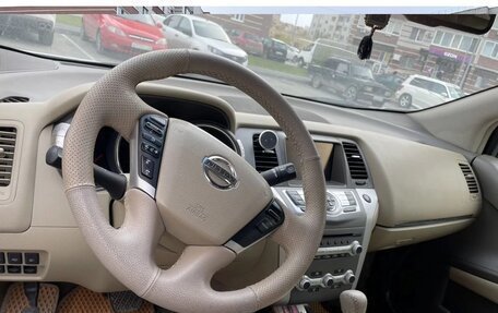 Nissan Murano, 2014 год, 1 400 000 рублей, 5 фотография