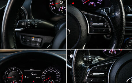 KIA Cerato IV, 2020 год, 2 199 000 рублей, 16 фотография