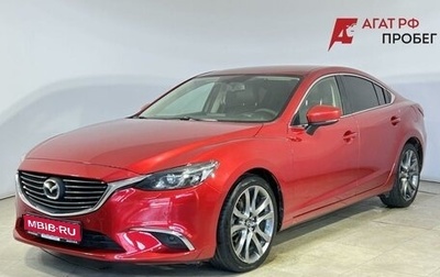 Mazda 6, 2016 год, 1 850 000 рублей, 1 фотография
