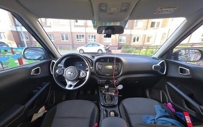 KIA Soul III, 2019 год, 1 450 000 рублей, 1 фотография