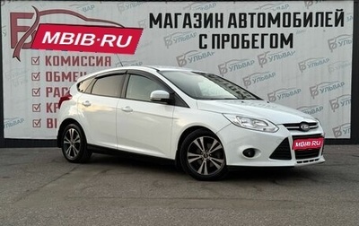 Ford Focus III, 2013 год, 655 000 рублей, 1 фотография
